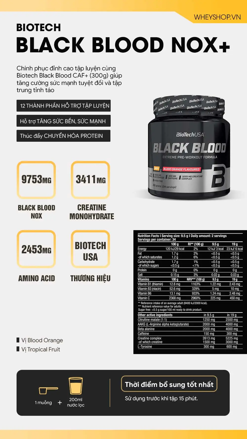 biotech-black-blood-nox-330g